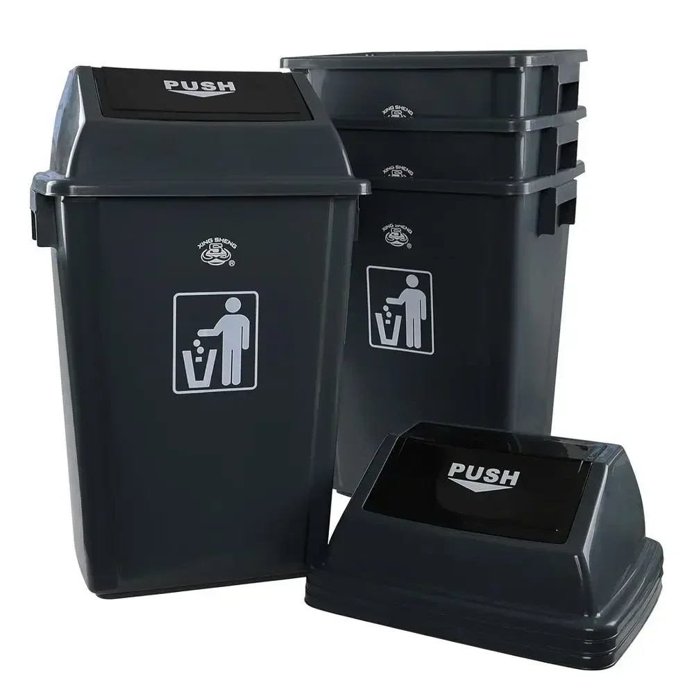 

4-Pack Gray 15 Gallon Swing-Top Large Kitchen Trash Cans