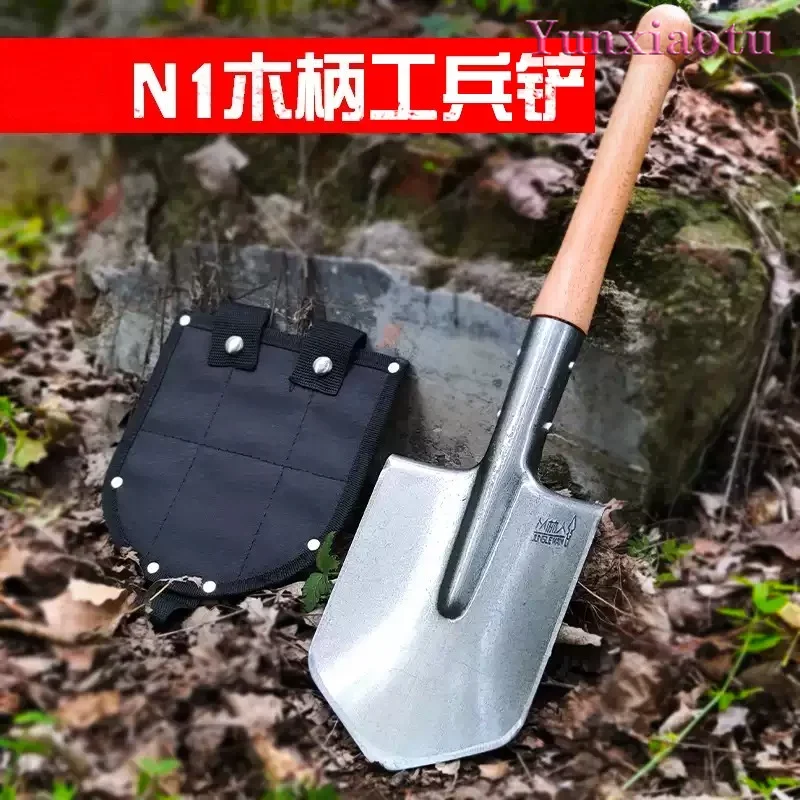 Manganese Steel Engineer Shovel Outdoor Shovel Vehicle Self Defense Fishing Cold Steel Shovel Thickened Engineer