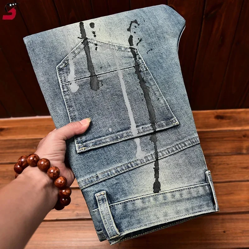 

High-end jeans for men 2026 fall slim fit skinny fashion printed nostalgic retro street denim long pants