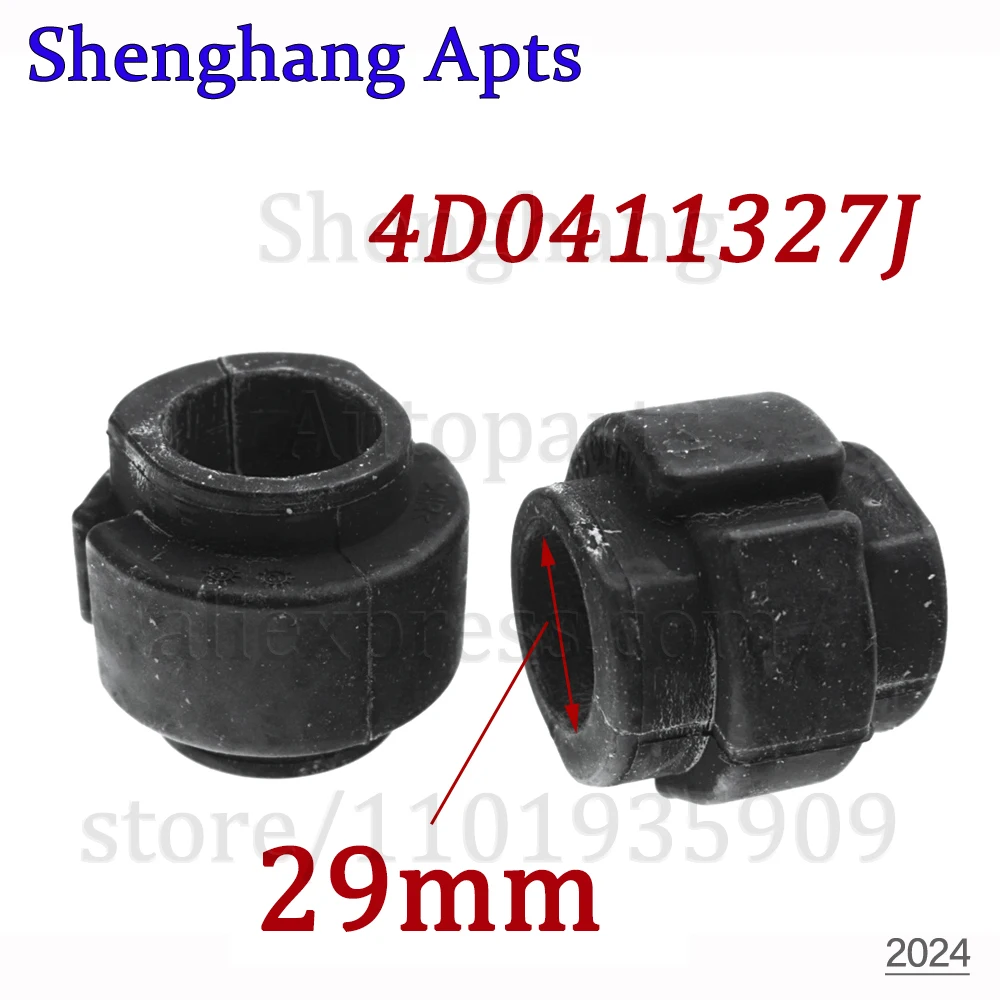 

2pcs Front Sway Bar Anti-roll Bar Bushing Stabilizer For Porsche Macan Audi A4 RS4 A6 S6 A7 S7 A8 R8 S8 4D0411327J,4D0 411 327 J