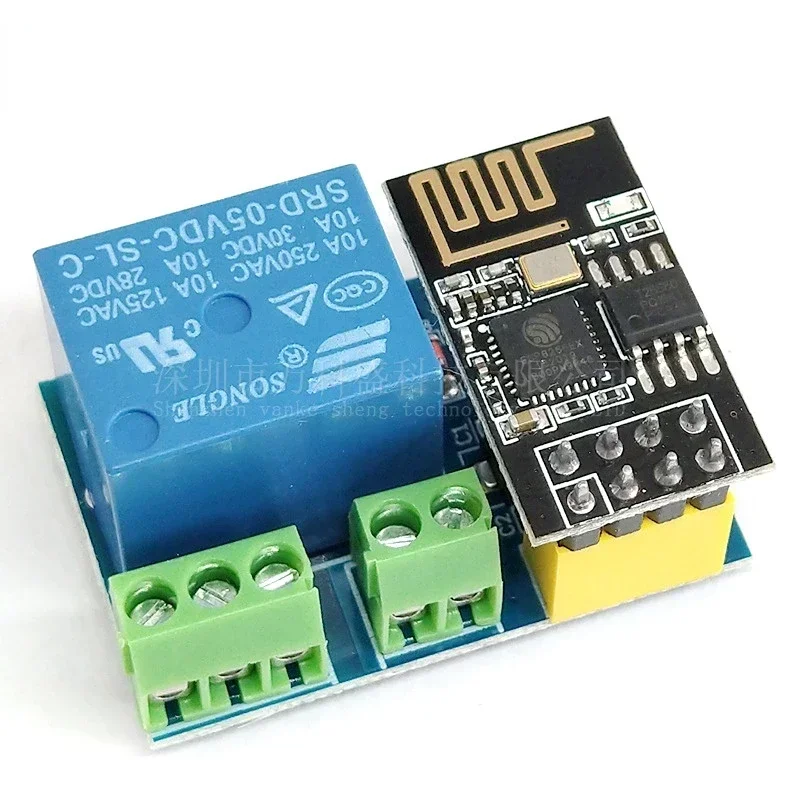 5V Wifi Relay Modul… - image