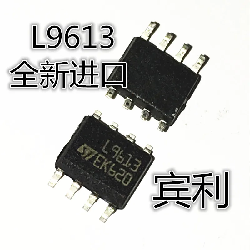 

2pcs original new L9613B L9613D L9613 Single Chip Bus Driver SOP-8 Packaging