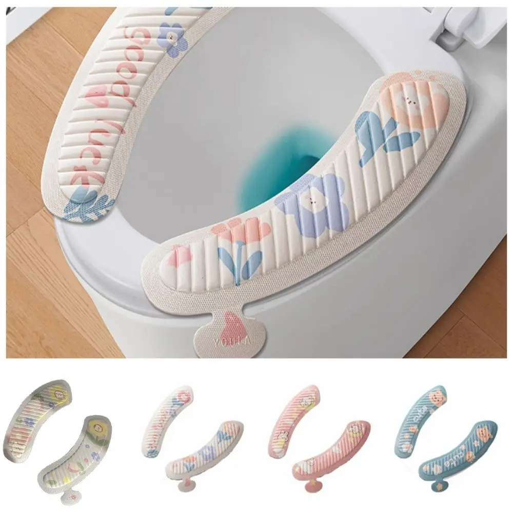 Universal Waterpoof Toilet Seat Cover Cartoon Cute Closestool Mat Soft Washable Toilet Sticky Seat Pad Bathroom