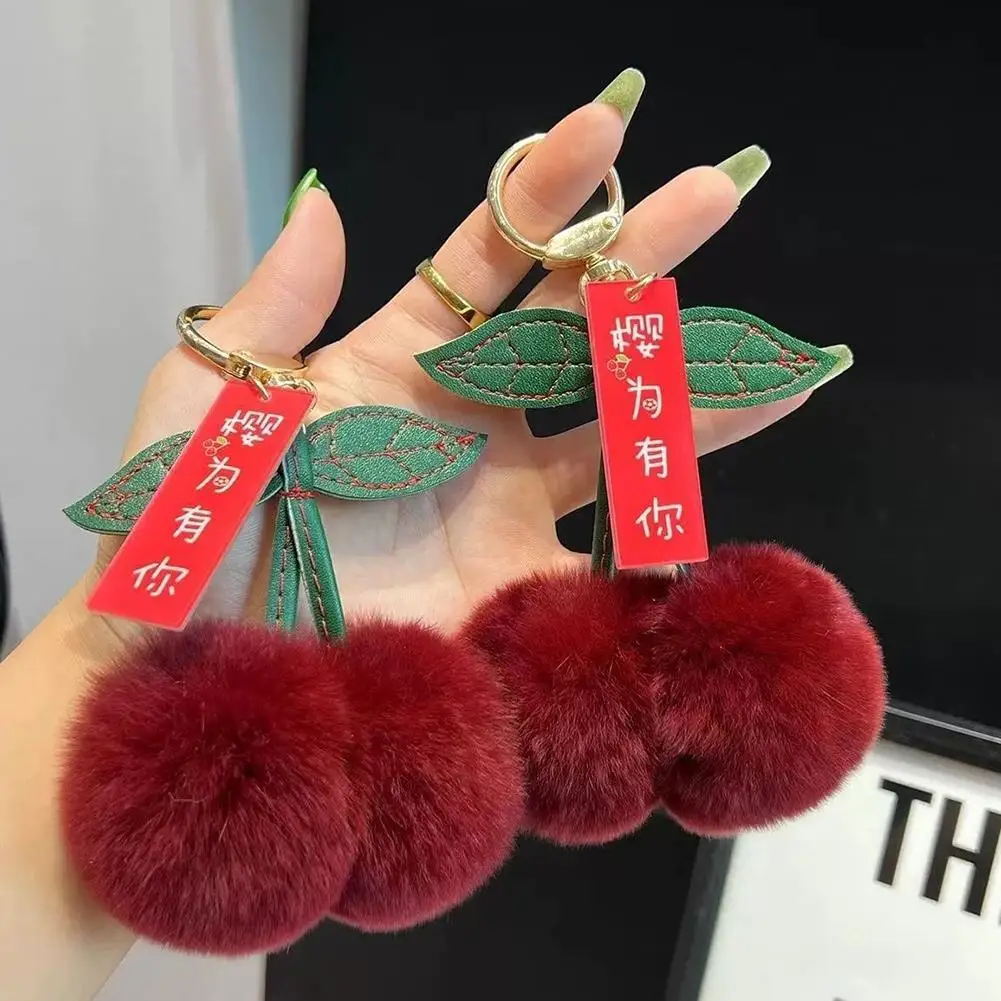 Leuke pluizige Rex konijnenbont bal pompom blad sleutelhanger Cherry sleutelhanger hanger sleutelhanger ring pluizige Cherry knuffel sleutelhanger