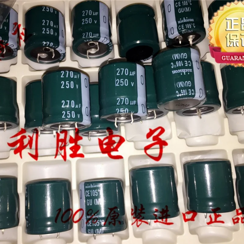 2PCS 270UF 250V Cap… - image