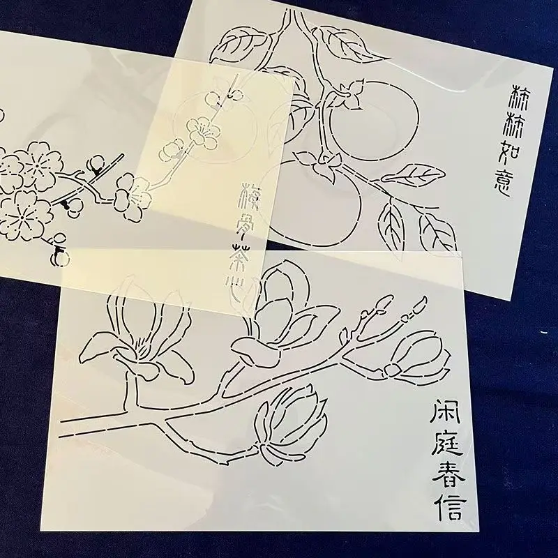 3Pcs Plastic Sashiko Stencil, Traditional Chinese Magnolia & Plum Blossom Motif Template for Quilting & Sewing 30x20cm
