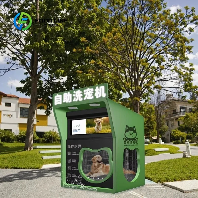FL Customized size All-in-one fully automatic pet bath machine with sterilization and drying for dog and pet cleaning