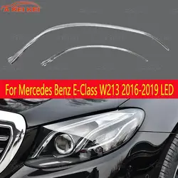 Daytime Running Light Tube Angel Eye Fit For Mercedes Benz E-class W213 2016-2019 LED Car DRL Headlight Light Guide Strip