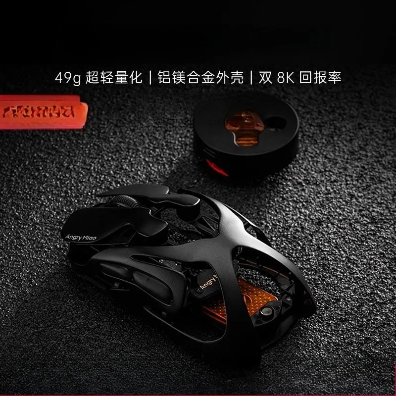 ماوس ألعاب لاسلكي، خفيف الوزن للمكتب #2