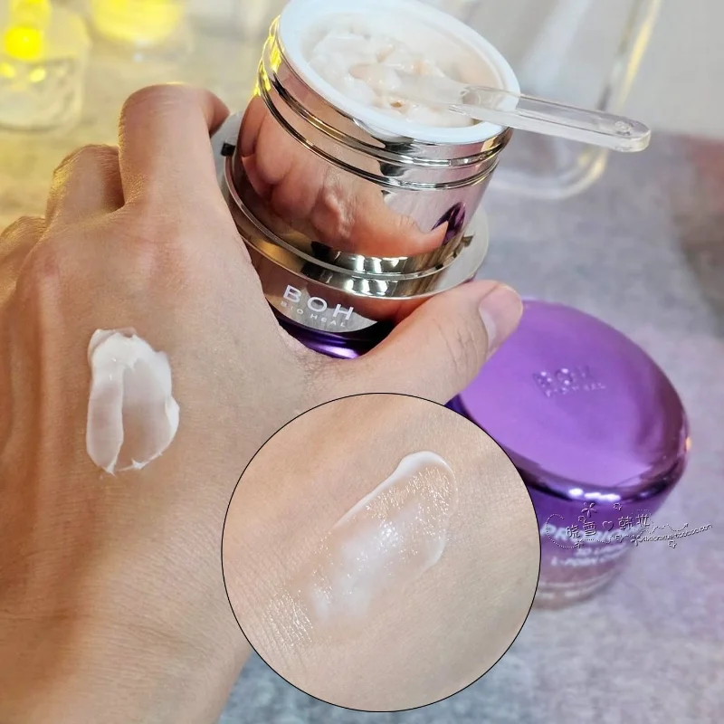 creme-boh-3d-l-pdrn-50g-hydratante-au-collagene-anti-age-raffermissante-liftante-apaisante-soin-de-la-peau-original-coreen