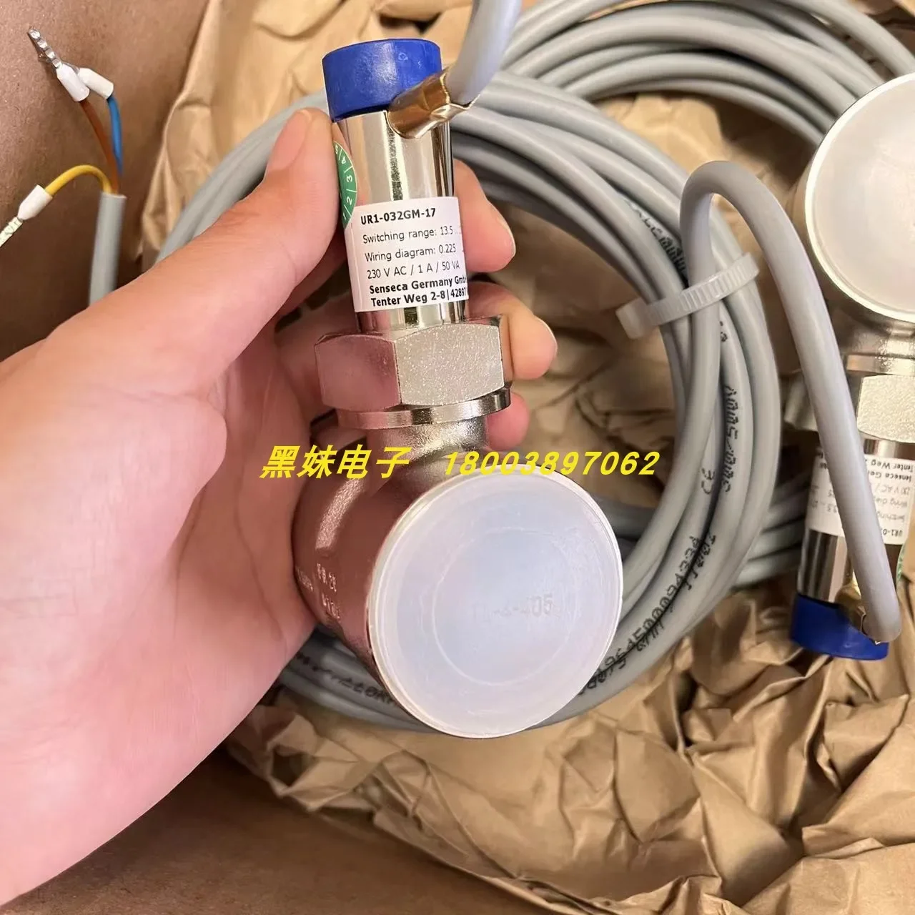 Flowmeter Honsberg UR1-025GM Flowmeter Honsberg UR1-015GM