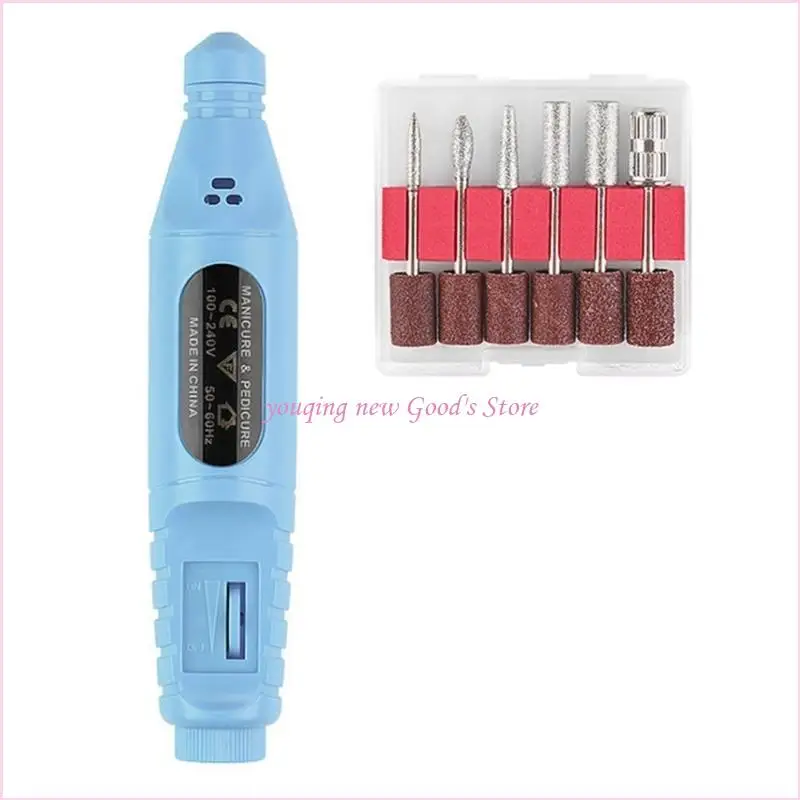 أداة تلميع الأظافر الاحترافية 57QA، مثقاب أظافر كهربائي قابل لإعادة الشحن