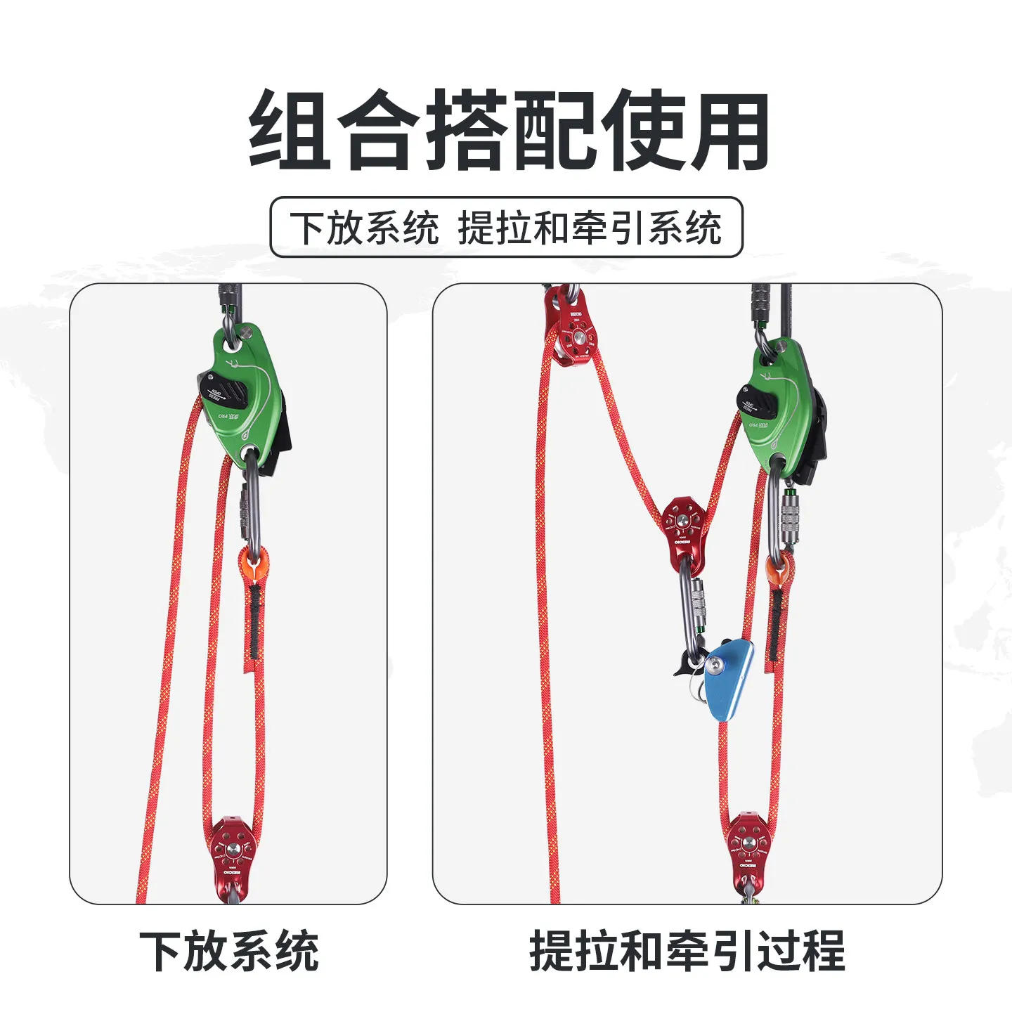 High-efficiency Tiger Jump Descender Stop Self-made Stop Type Anti-panic Fire Fall Auxiliary Equipment