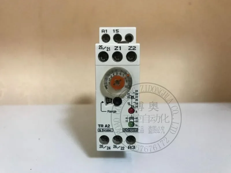 

2025.4 Original Gaonuo Relay TRA2/88893135 TRC2/88893335 In Stock