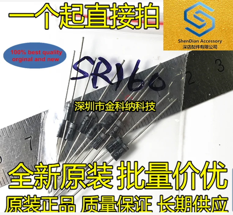 100pcs 100% orginal new  SR160 SB160 welding machine commonly used Schottky diode in-line DO-41 SS16 1A 60V real photo
