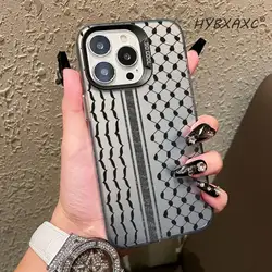 Hattah Keffiyeh Phone Case IMD FOR IPhone16 15 14 13 Pro Plus ProMAX Suitable Samsung Galaxy S24 23 22 ultra Silver Cover
