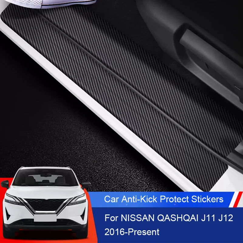 

Автомобильная задняя стойка для двери, противоударная защитная накладка для NISSAN QASHQAI J11 J12 2016-настоящее время багажника, устойчивые к грязи и царапинам аксессуары