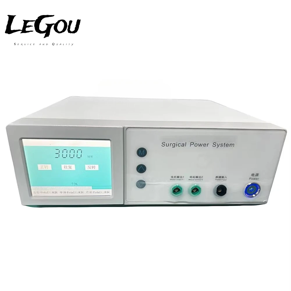 LeGou Professional Premium Electric Medical ENT Nasal Shaver System Stainless Steel Class II Manual Power Ear Eye Nose Throat