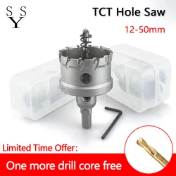 1 pz 12-50mm TCT Hole Saw punta in carburo di tungsteno Core Drill Bit Cutter strumenti corona di perforazione per metallo lega di acciaio inossidabile