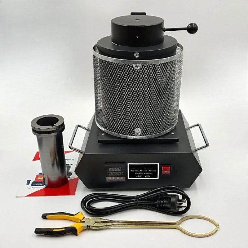 Melting furnace Small high temperature melting gold silver copper aluminum furnace Metallurgical casting experiment
