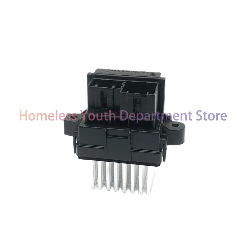 84178783 13503201 is suitable for the blower resistor of the Chevrolet Opel air conditioning and heating module