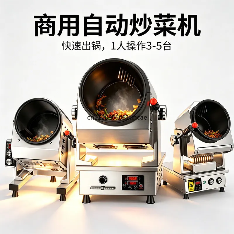 Commercial Fully Automatic Intelligent Cooking Robot Drum Stir Fry Machine Table Cabinet Type For Fast Food Fried Rice Noodle