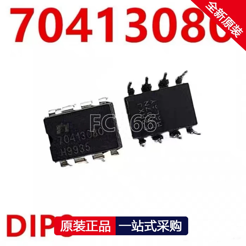 1PCS 70413080 DIP8 Dual operational amplifier IC chip