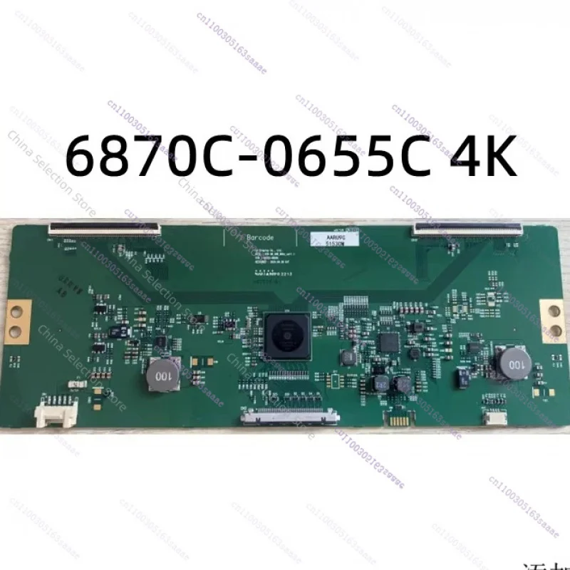 

Новинка для LG 6870C-0655C V20 86_UHD_60HZ, материнская плата