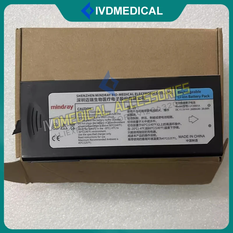 

Mindray Monitor IMEC10 IMEC5 IMEC6 IMEC7 IMEC8 IMEC12 IMEC15 Battery Original New LI13I001A