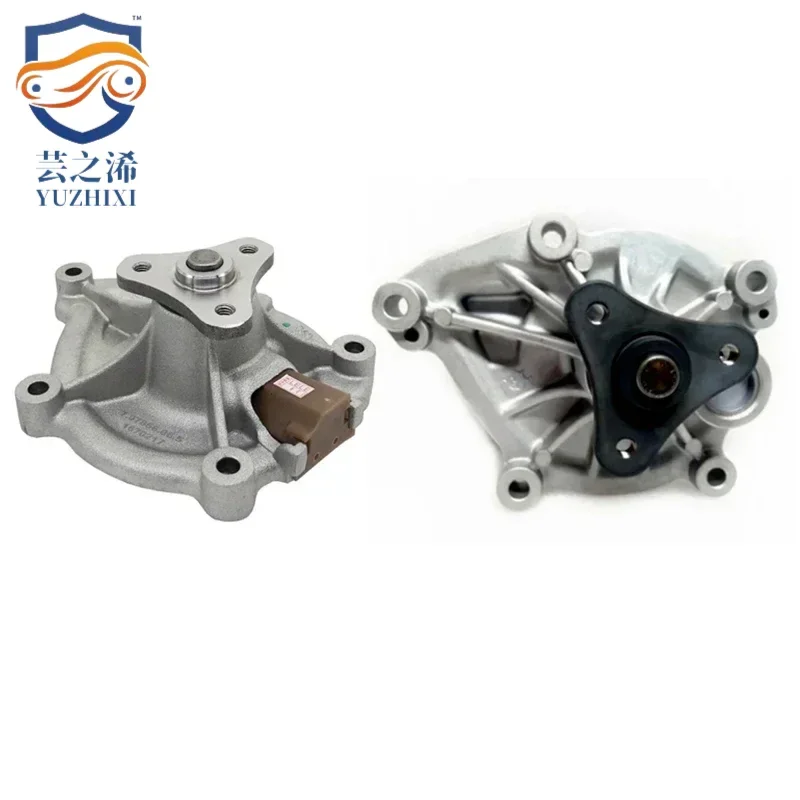 1201H8 11517648827 11518604888 11517550484 Water Pump For Peugeot 307 308 2008 3008 RCZ 508 Citroen C3 C4 C5 Mini Cooper