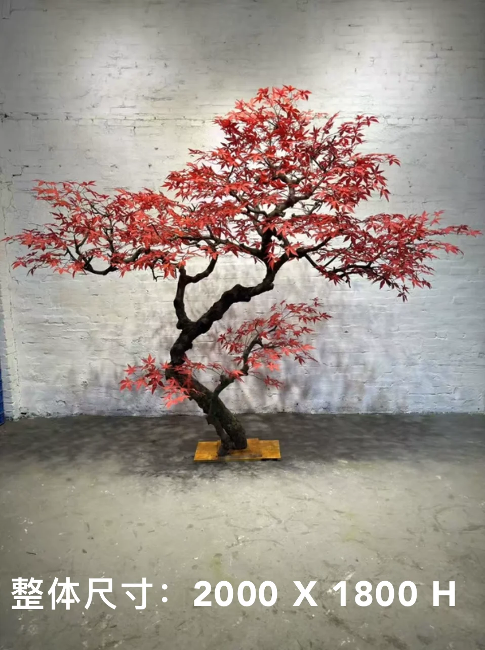 Red maple tree simulation tree indoor and outdoor landing large landscape Japanese-style courtyard landscaping decoration