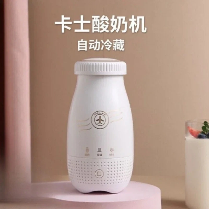 Máquina de yogur totalmente automática, refrigerada, fermentación de yogur hecha en casa, máquina de cocina de alimentos para una persona