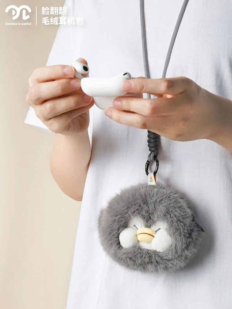 Lots Of Cute Faces Flip Through The Plush Earphone Coin Purse Key Lipstick Storage Cute Double-sided Bag Hanging Gift Plush Toys