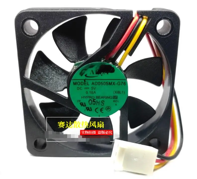 

ADDA AD0505MX-G76 DC 5V 0.18A 50x50x10mm 3-Wire Server Cooling Fan