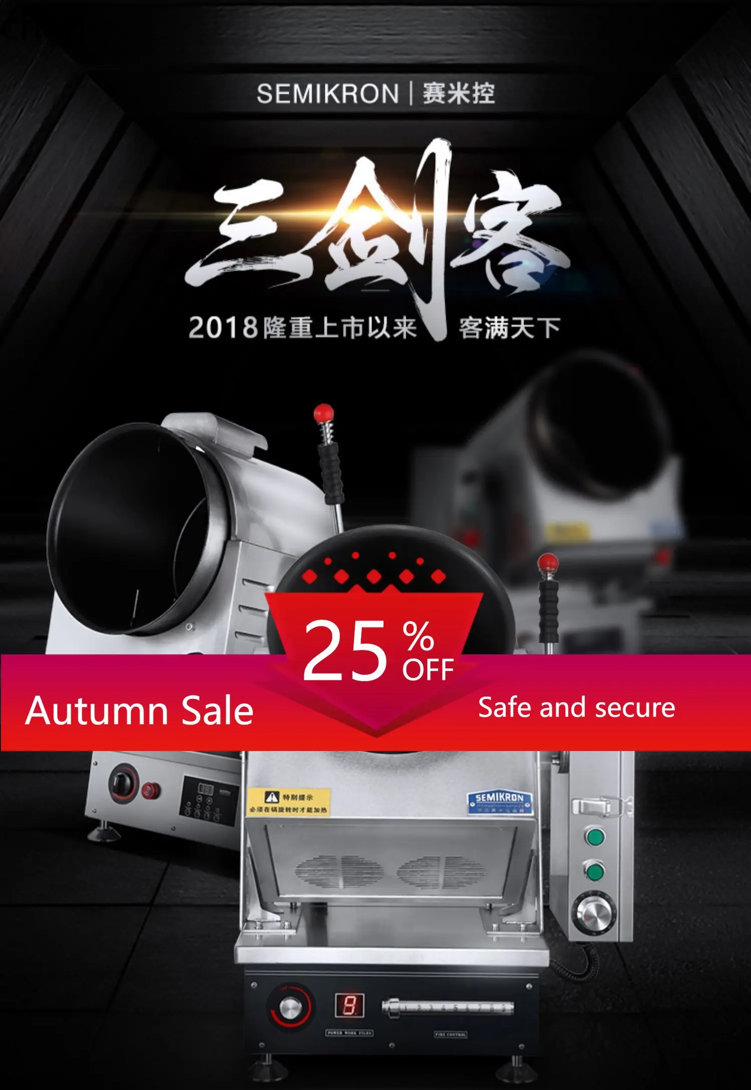 

large fried rice machine roller fried rice machine automatic intelligent fried noodles machine manual translation wok