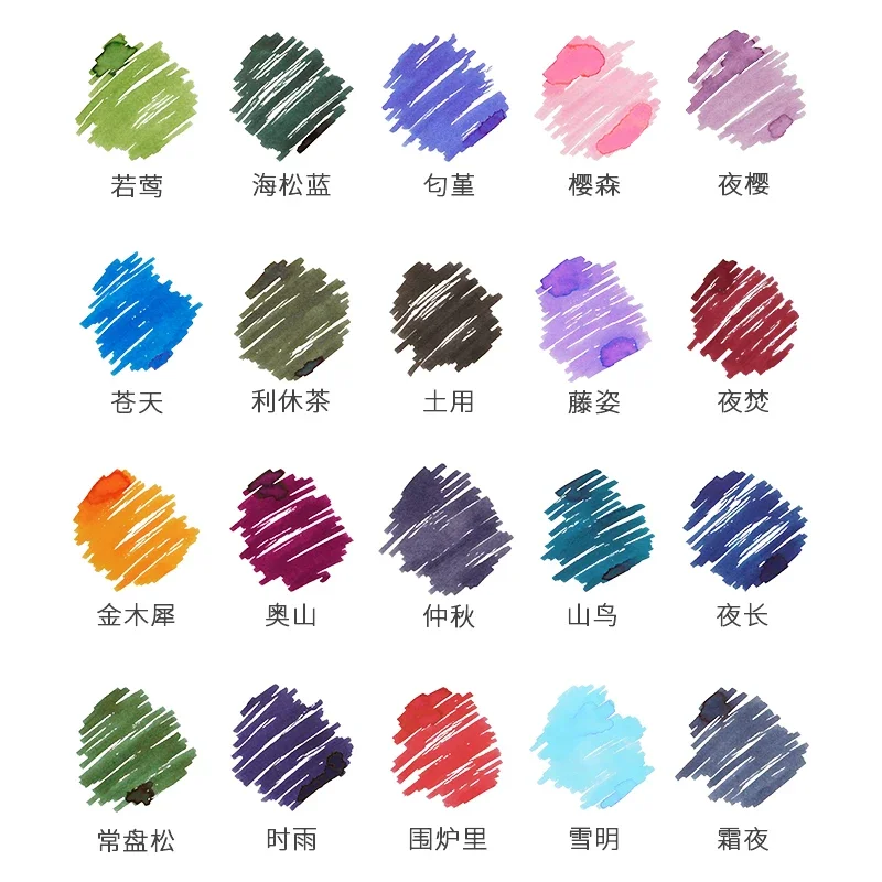 Original SAILOR 1008 SHIKIORI 16 Nights Of Dreams Ink Four Seasons Weave Water On A Moonlit Night The Four Seasons Color Ink