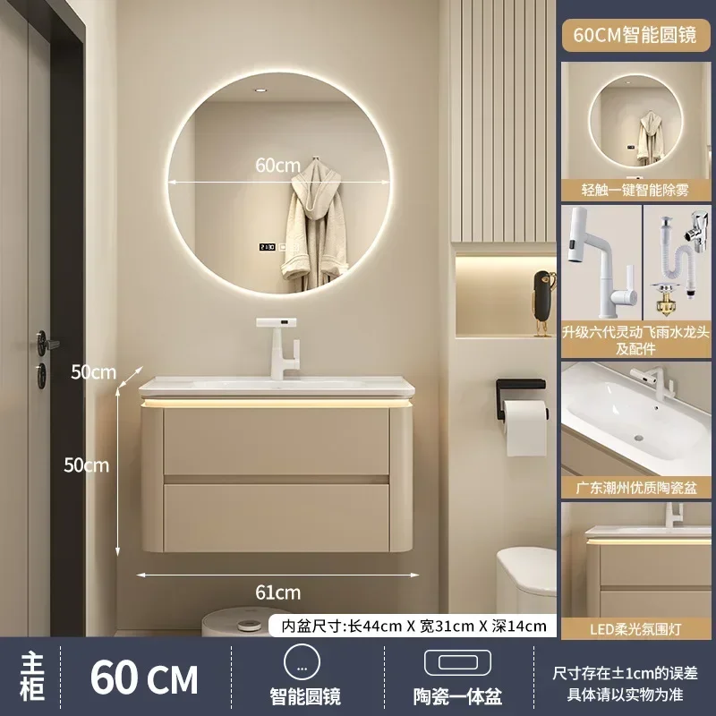 Bathroom Cabinets with Smart Mirror Bathroom Washbasin Vanity Cabinet with Integrated Ceramics Sink Bathroom Furniture