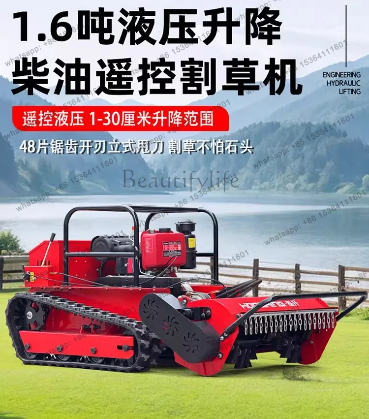RC lawn mower crawler electric small multi-purpose four-wheel drive agricultural weeder