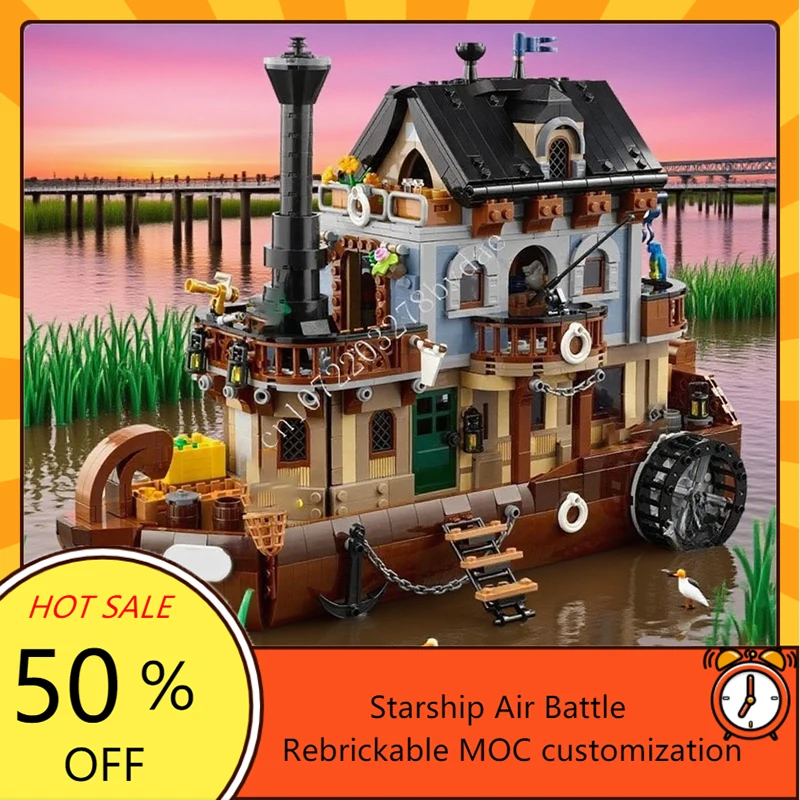 Merchant Boat Hot City Selling MOC StreetView Puzzle Creative Architecture Model Birthdayal Assembly Toy Christmas Gift
