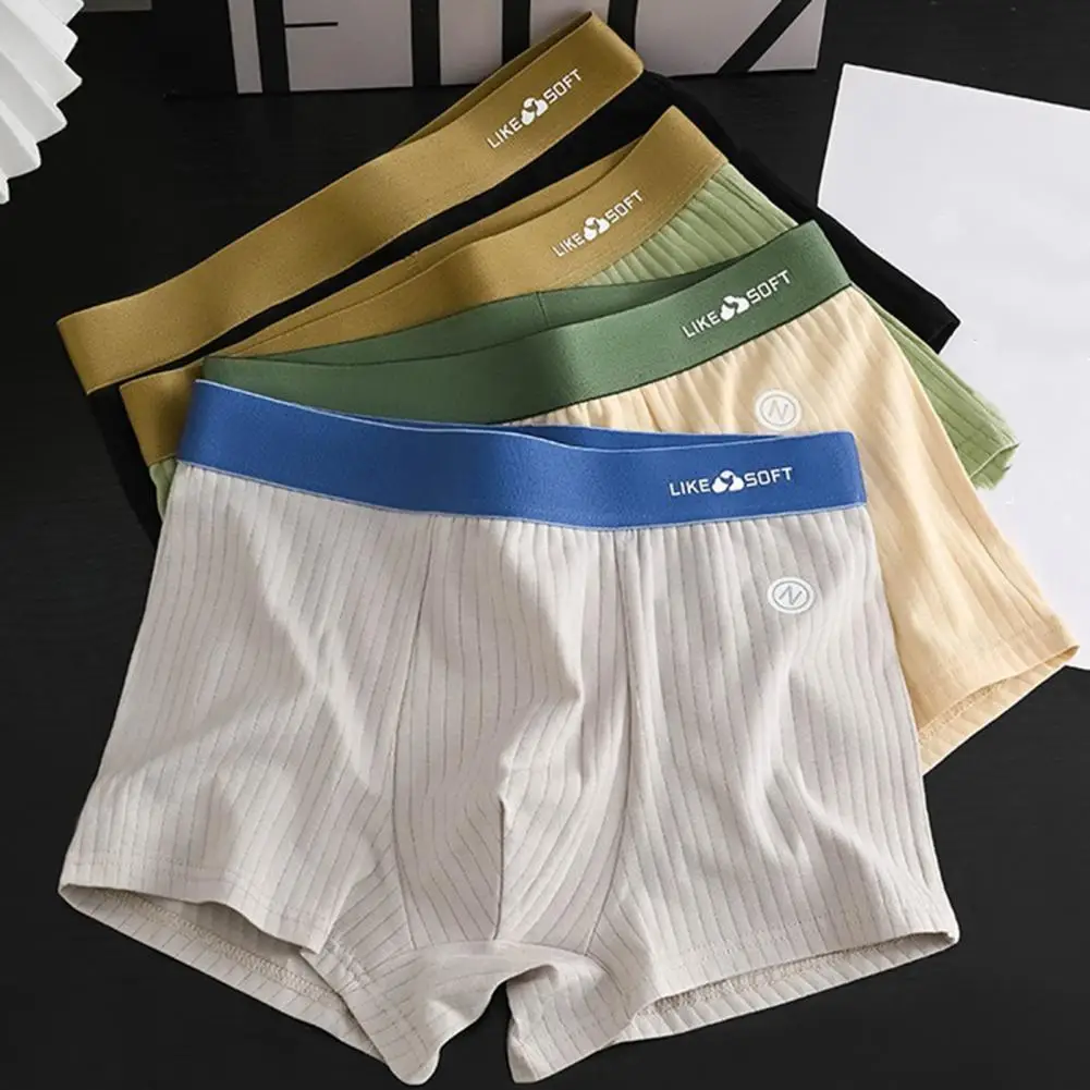 

Men's Mid-Rise Boxer Briefs – Breathable Ribbed Underwear with U-Convex Pouch, Elastic Waist & Patchwork Color