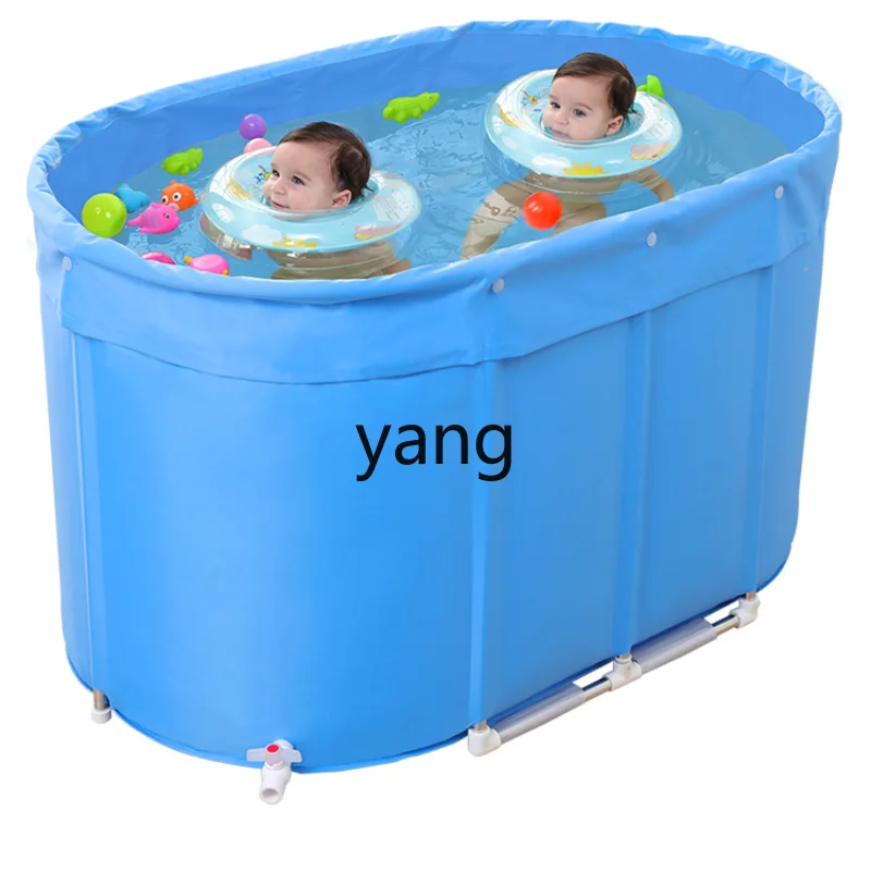 CX Insulated Stainless Steel Bracket Baby Swimming Pool