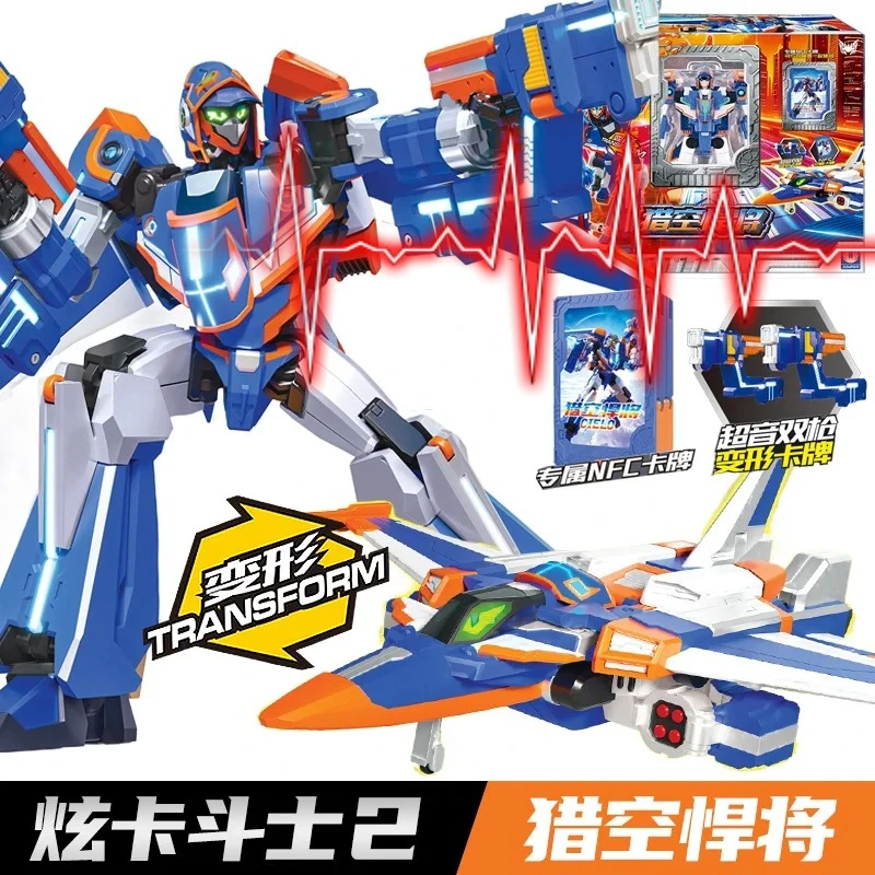 Metal Cardbot 2 Transformation Robot Action Figure Model Toyblue Cop Trinity Suv Car Card Truck Mech Model Collect Kids Toy Gift
