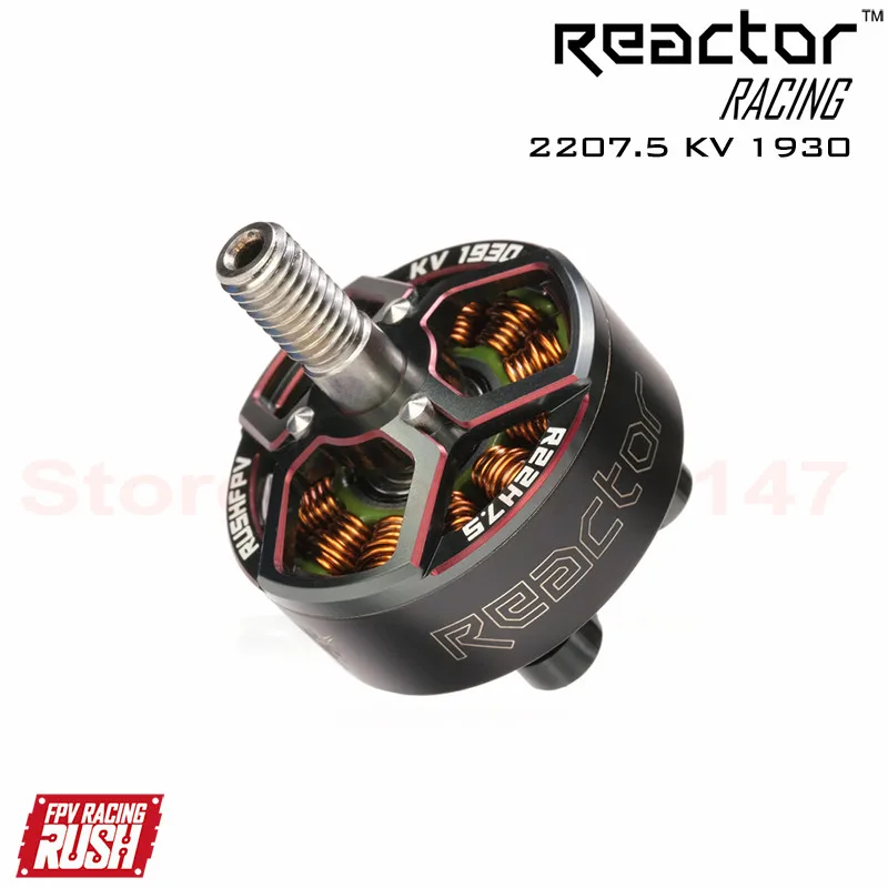 RUSHFPV x VROOM SBANG RUSH REACTOR RACING TRAINING 2207 2207.5  2505.5 1860/1930/1960/2000/2060KV brushless motor for 5″ FPV RC