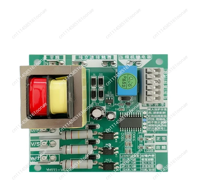 Air conditioner 380 three-phase protector motor main board phase sequence detection phase misalignment protection board