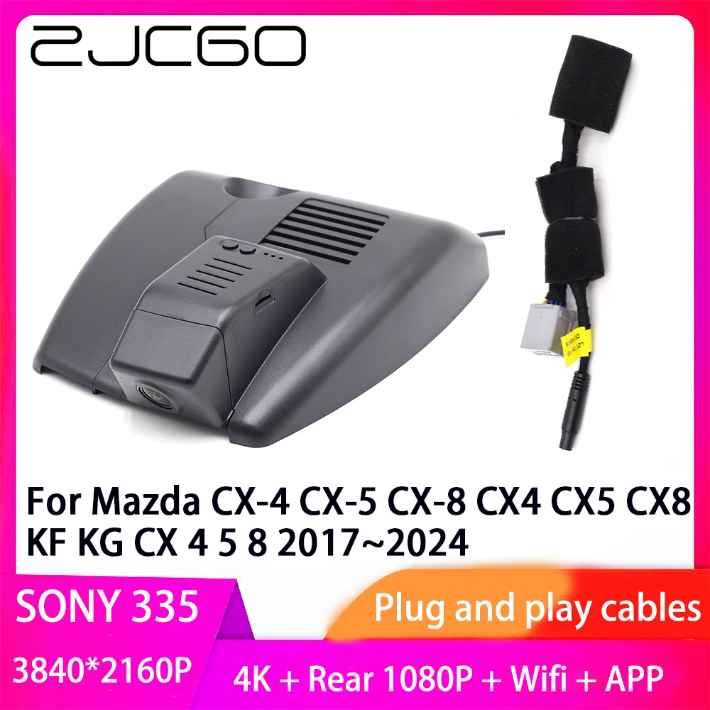 

ZJCGO Plug and Play DVR Dash Cam 4K 2160P Video Recorder For Mazda CX-4 CX-5 CX-8 CX4 CX5 CX8 KF KG CX 4 5 8 2017~2024