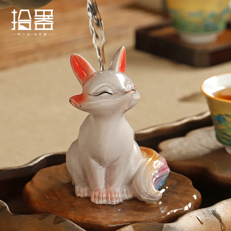 Fox can change color tea pet decoration cute nine-tailed fox boutique high-grade can raise tea ceremony tea play tea table tea s