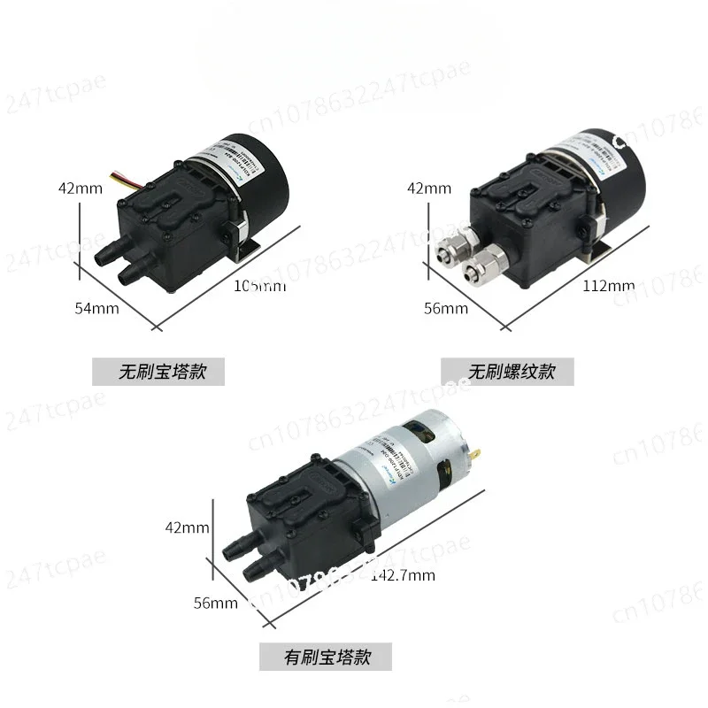 

Diaphragm pump Motor Micro pump Water pump Suction Circulation pumpHigh pressure Large flow self-priming Pressure