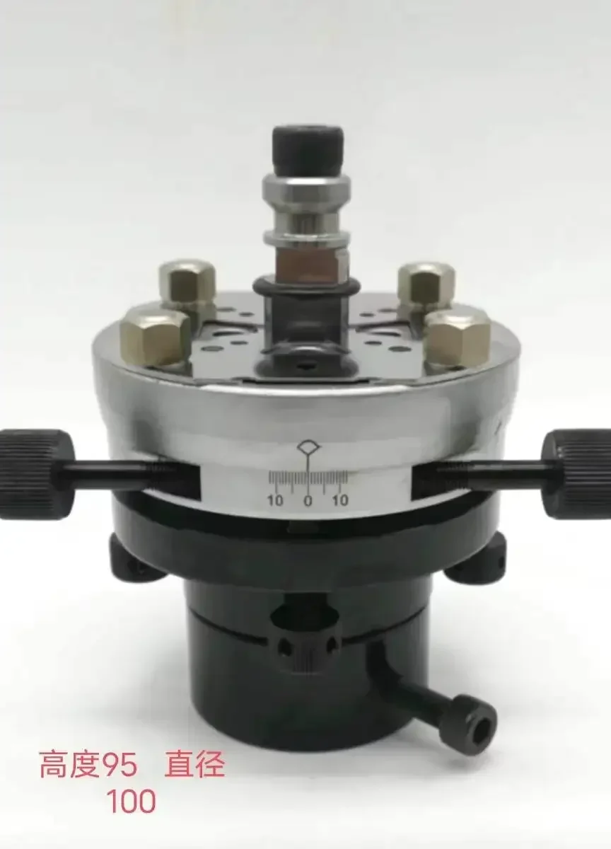 3R Chuck Of Mirror …