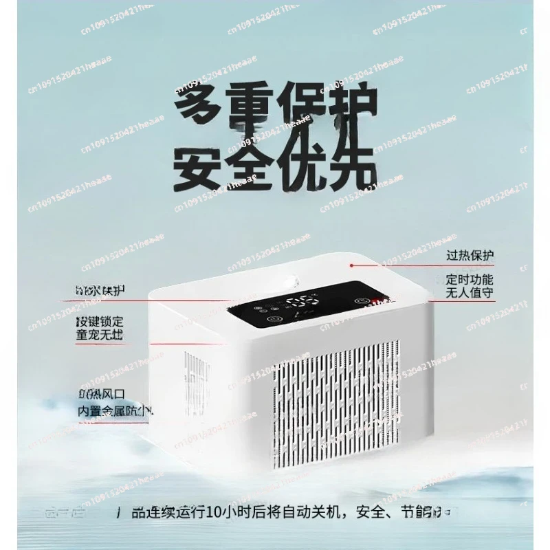 Suitable for Cooling&Heating Water Circulation Bed Sleeping  Refrigeration Semiconductor Heat Dissipation Air Conditioning