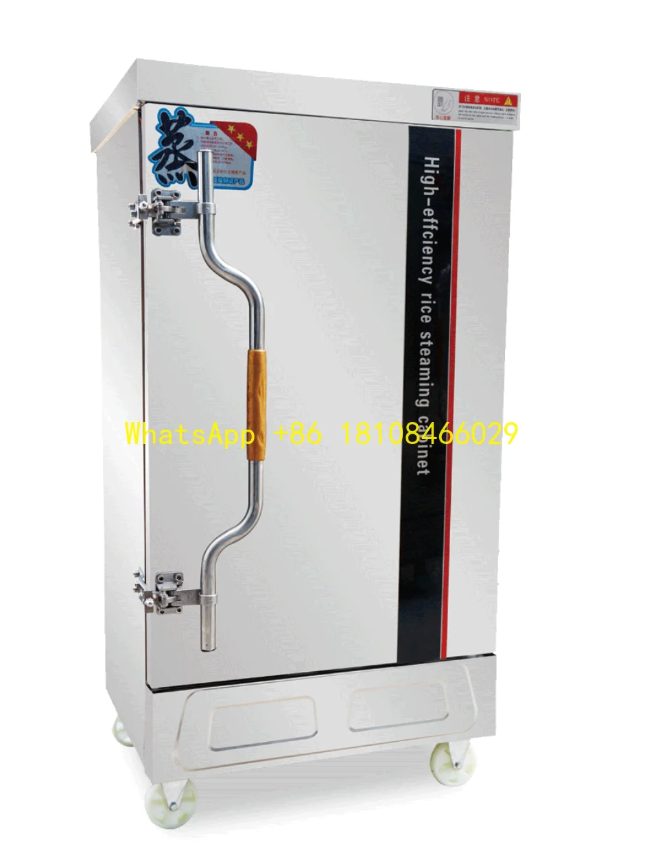 

Equipment Food Steamer Machine 12-Layer Stainless Steel Electric Steaming Rice Cabinet Commercial Kitchen